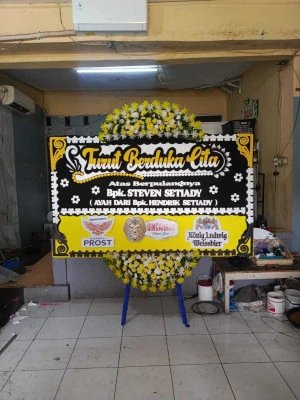 Papan Bunga di Riverwalk Island