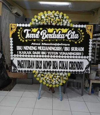 Papan Bunga di Riverwalk Island