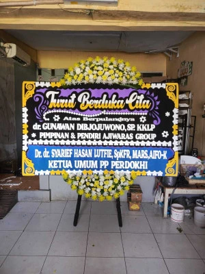 Papan Bunga di Riverwalk Island